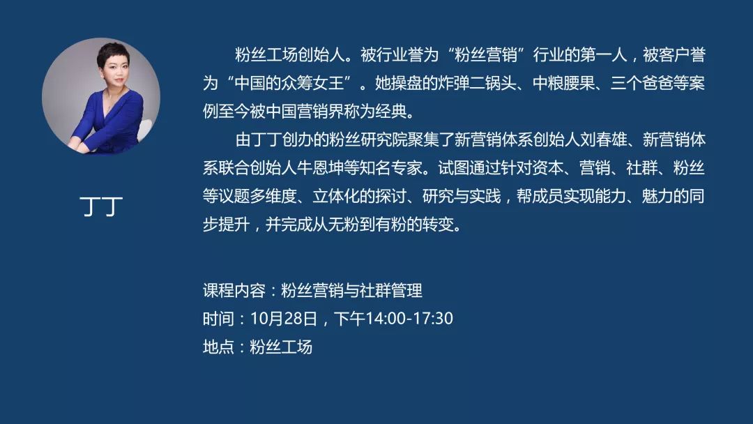 探索未来教育之路，关于新奥正版资料的深度解读与考试释义的探讨,2025新奥正版资料免费提供|考试释义深度解读