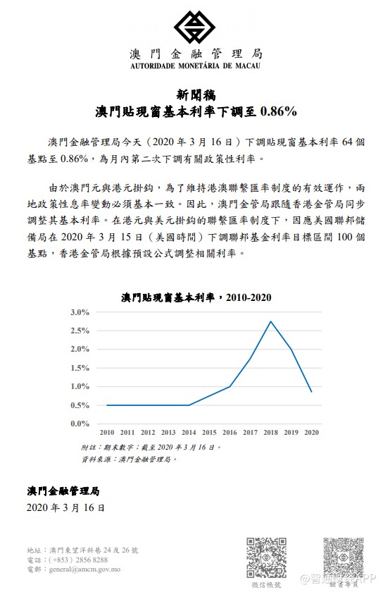 百科 第116页