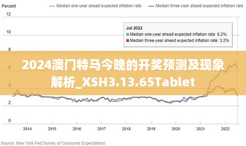 新闻 第139页