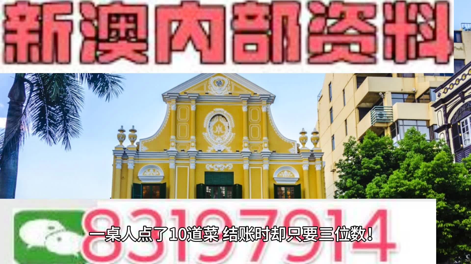 第299页