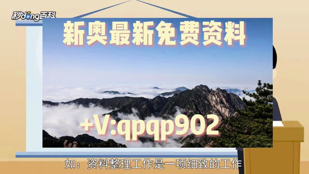 新闻 第105页