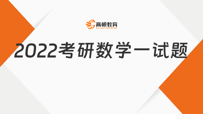 新奥2025最新资料大全准确资料精选解析、解释与落实