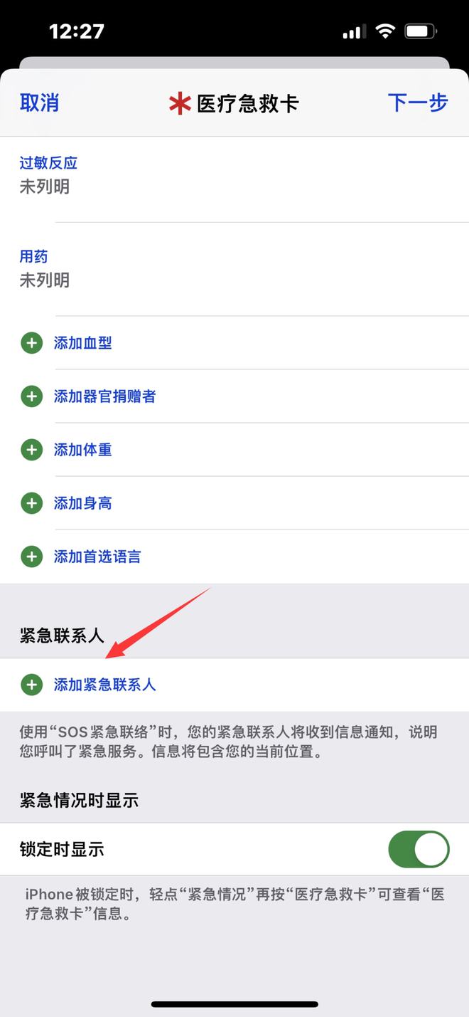 管家婆一码一肖100中奖v3.3.2(中国)官方版-APP下载IOS