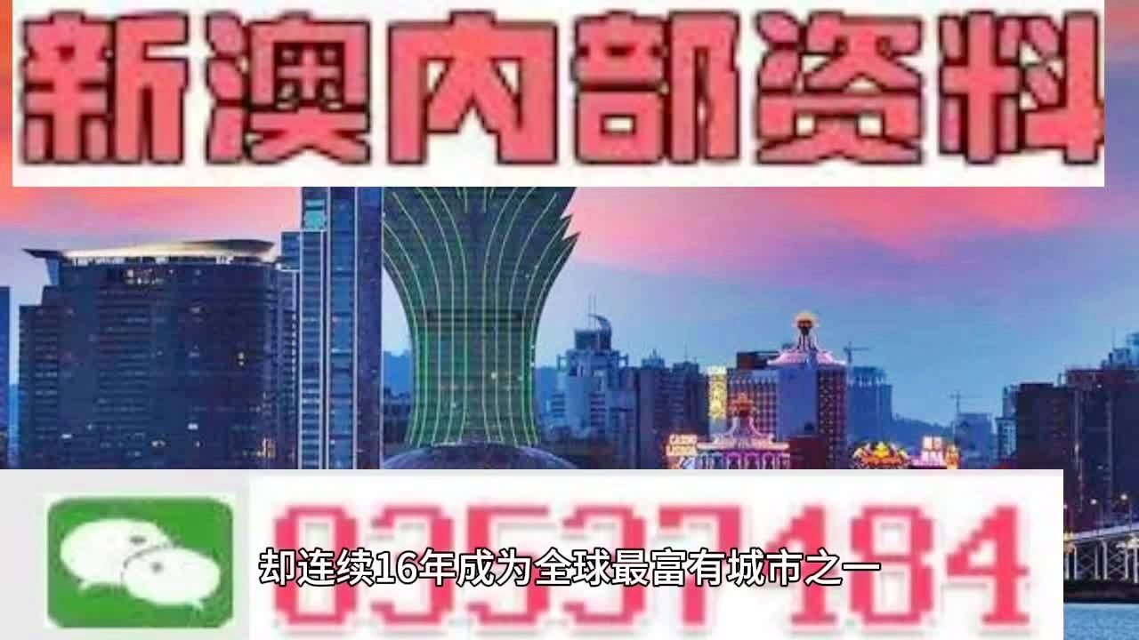 新闻 第87页