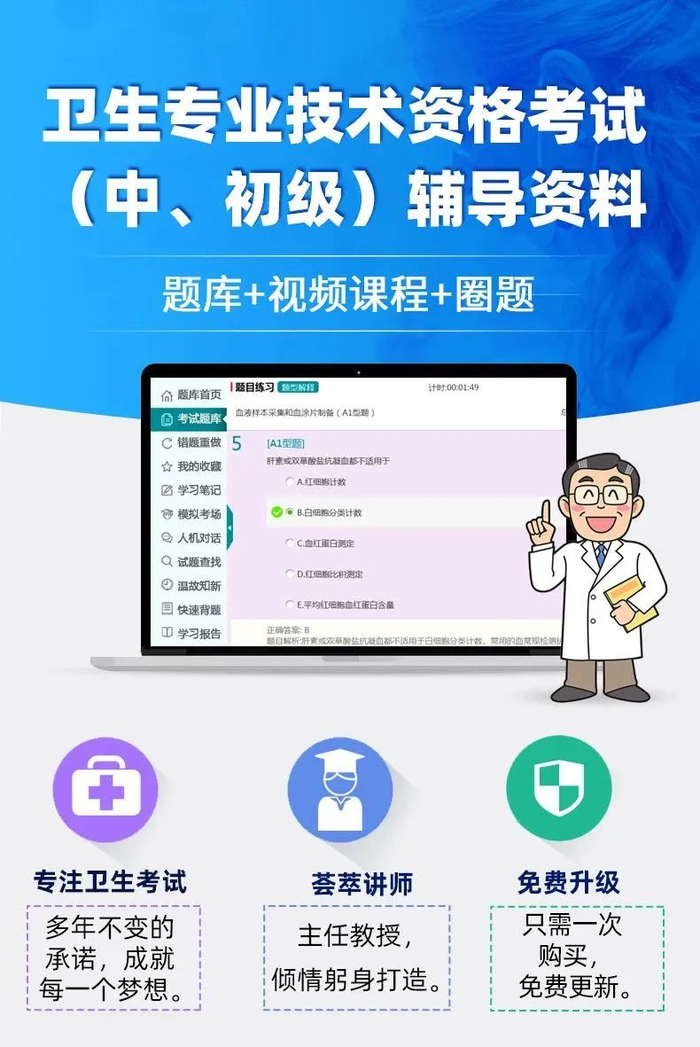 揭秘最准一码一肖100%专业版,实用释义、解释与落实 科.