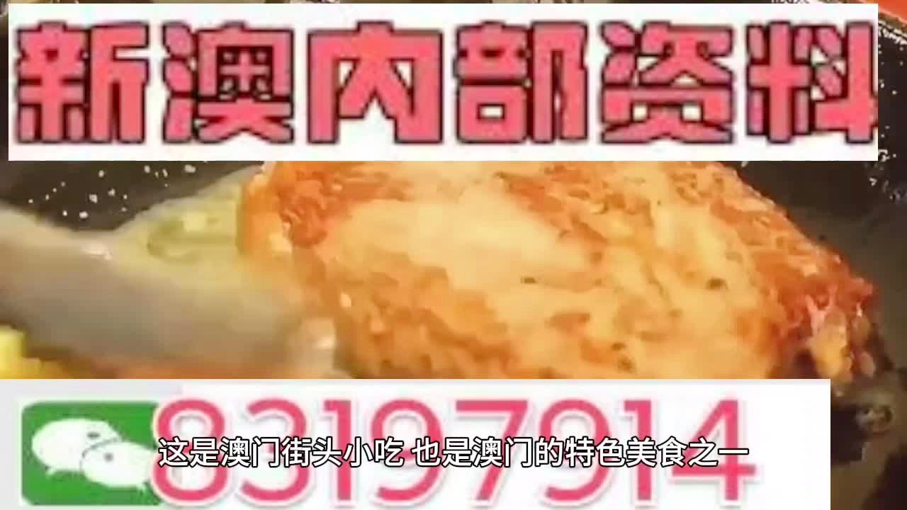 新闻 第18页