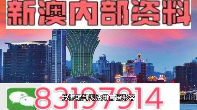 百科 第25页