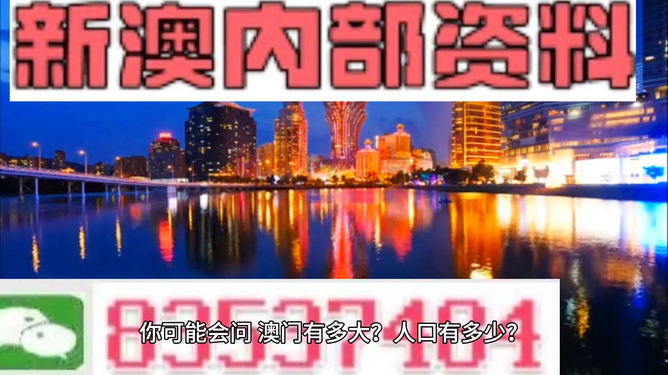 新闻 第23页