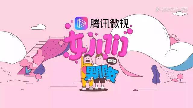 新闻 第15页