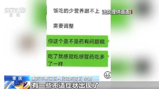 澳门与香港一码一肖一特一中详解释义、解释与落实 视频