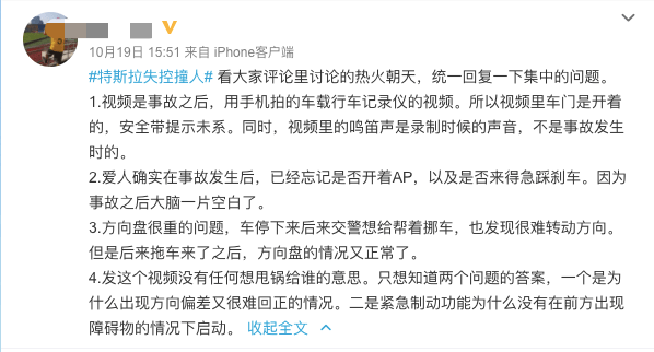 澳门与香港一码一肖一特一中合法性详解释义、解释与落实