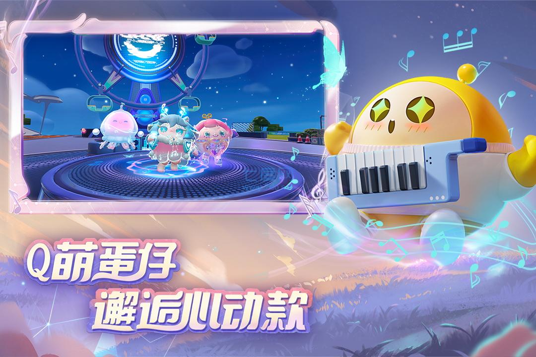 管家婆一码一肖100中奖v3.3.2(中国)官方版-APP下载IOS