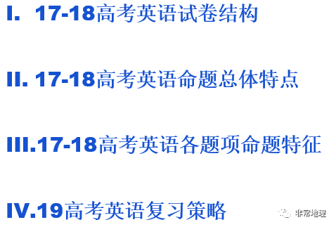 2025新奥正版资料大全,全面释义、解释与落实_Y50.632 传.