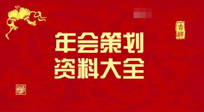 2025新奥最新资料大全;精选解析、落实与策略 简报 张超