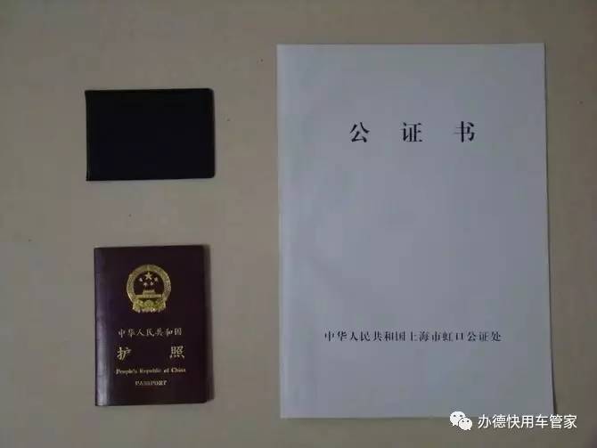 百科 第56页