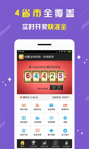 百科 第47页