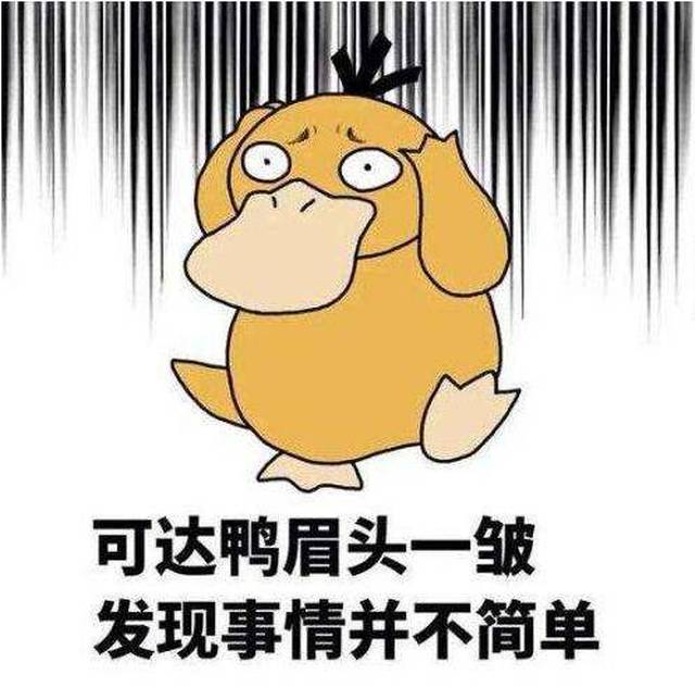 百科 第43页