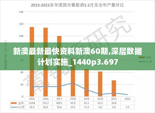 百科 第40页