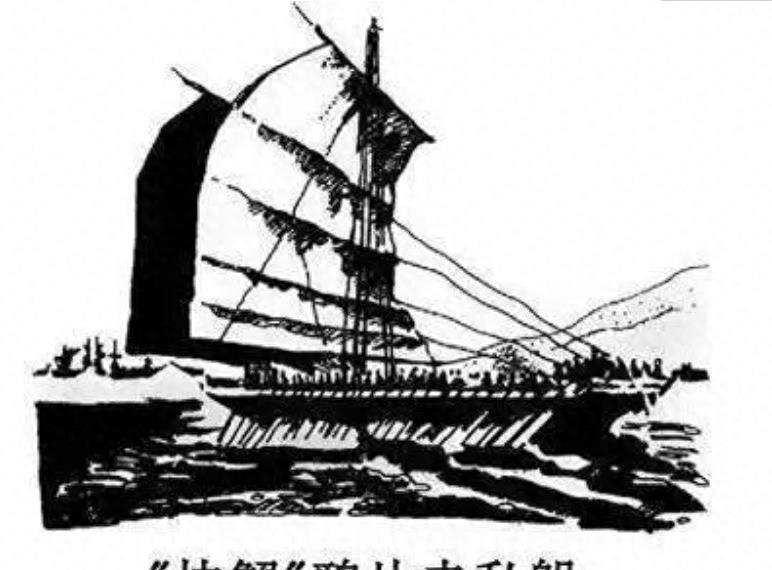 新澳门三中三必中一组,时代解答解释落实_d988.46.50
