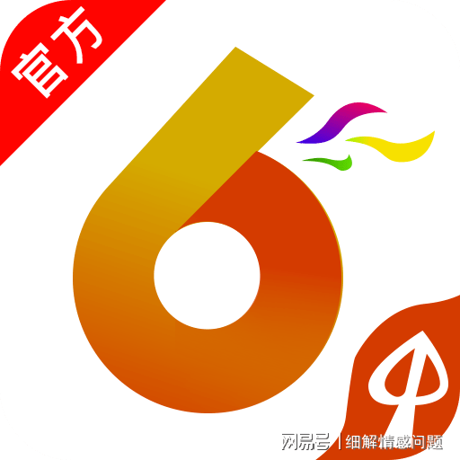 百科 第35页
