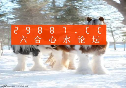今晚四不像预测一肖必中,数据解析详述_UVI68.154SE版