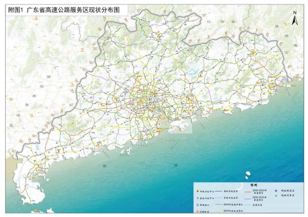 2025年澳门全年免费大全,详细解答解释落实_7672.88.38